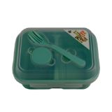 Picture of Rectangular Lunch Box Set