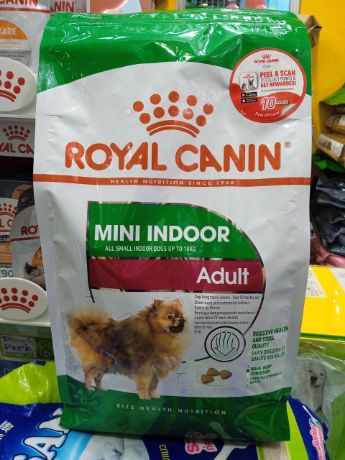 Picture of Royal Canin Indoor Adult 1.5 kg