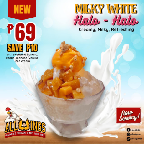 Picture of Milky White Halo-Halo
