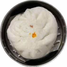 Picture of Special Siopao