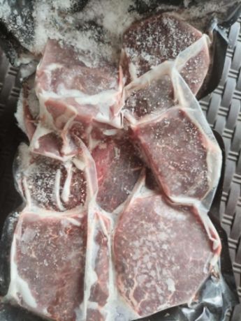 Picture of Brazilian Tenderloin Steak Raw