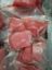 Picture of Tuna Portion Red Tuna-Raw