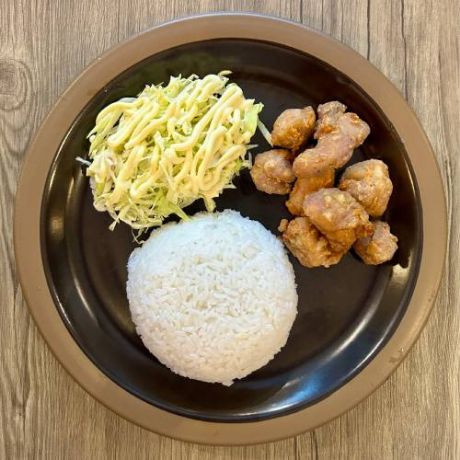 Picture of Chicken Karaage