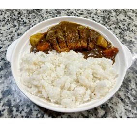 Picture of Pork Katsu Curry