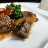 igado rice meal