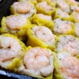 Emperor's Treasure Pork & Shrimp Siomai