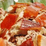 Lechon De Davaoeña (2-3pax)