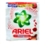 Picture of Ariel Powder with Downy 36g