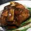 Beijing King Pata Tim (2-3pax) pork baboy