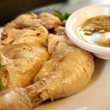 Picture of 👍White Chicken w/ Ginger Onion Sauce (2-3pax)
