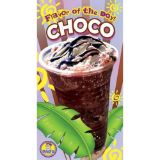 Picture of Choco Scramble