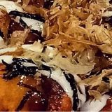 Picture of Shrimp Takoyaki