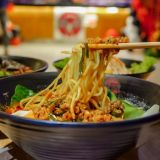 Picture of  Tantanmen Spicy