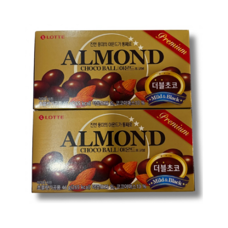 Lotte Almond Choco Balls 2's