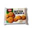 Fibisco Butter Cookies 170g