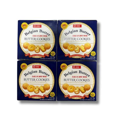 Picture of Coco Belgian Butter Cookies 4's