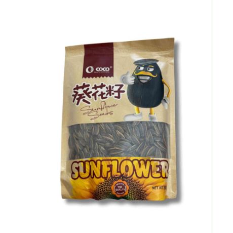 Coco Sunflower Seeds