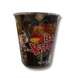 Samyang Black Cup