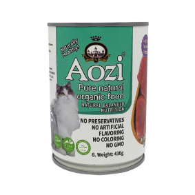 Aozi Cat Tuna