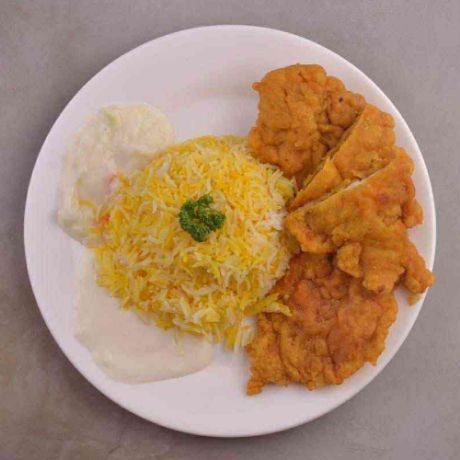 Crispy Chicken with Rice