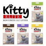 Picture of Cat Litter Kitty
