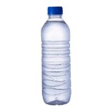bXTRA Bottled Water