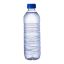 bXTRA Bottled Water
