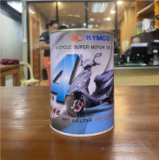 Picture of Scooter Oil (Fully Synthetic) 0.8 liters