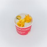 Wanton Siomai with Rice