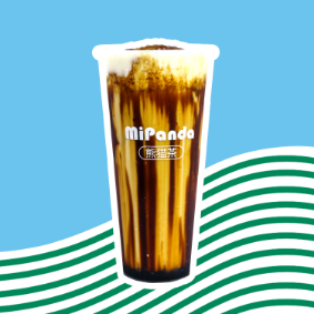 Brown Sugar Fresh Milk