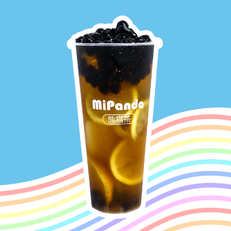 Wintermelon Lemon Fruit Tea