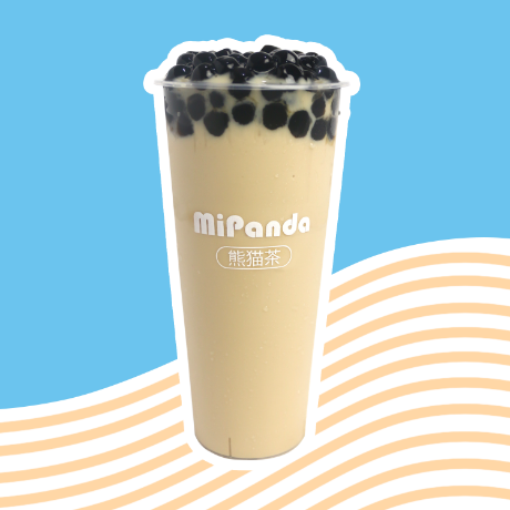 Milk Tea Pearl