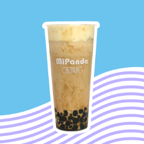 Pearl Milk Tea RSC