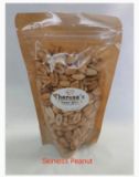 Adobo Skinless Peanut