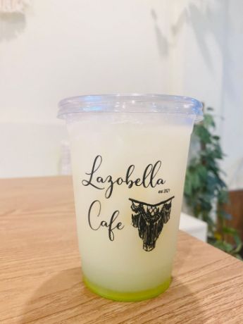 Picture of Green Apple (Yogurt Fruity Fizz)