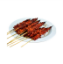 Picture of Isaw 