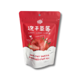 Picture of Sunfood Dried Strawberry 40g