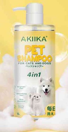 Picture of AkiikA Pet Shampoo