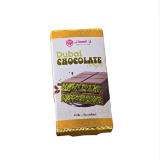 Picture of Dubai Chocolate