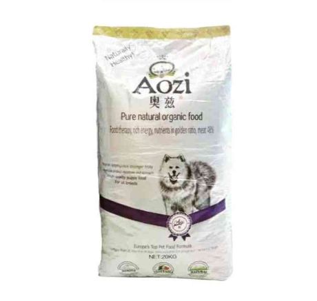 Picture of Aozi Puppy 1 kg.