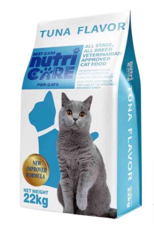 Picture of Nutri Care Tuna 1 Kg.