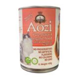 Picture of Aozi Cat Salmon and Sardines